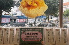 뚜레쥬르 광안역점, 저소득 취약계층 위해 빵 세트 정기지원 | 뉴스로