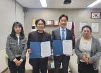 - 시립마포청소년센터, 예일디자인고등학교와 2025년 우수청소년활동... 시립마포청소년센터, 예일디자인고등학교와 2025년 우수청소년활동... 
