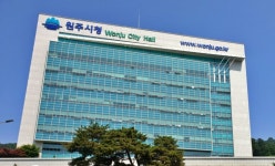 원주시, 대규모 신규아파트 입주지원센터에 ‘찾아가는 취득세 현장 상담창구’ 운영 5월 말 무실동 제일풍경채 아파트부터 시작 | 뉴스로