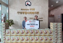 농심태경, 가정의 달 맞아 안성종합사회복지관에 짜파게티 50박스 후원 | 뉴스로