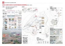 괴산군, 사리면 일원에 280억 투입 ‘농촌공간정비사업’ 본격화 | 뉴스로