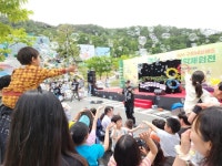 숲과 하늘을 품은 체험의 장, 구미에코랜드로 오세요 | 뉴스로