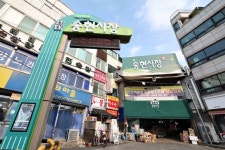 동구의 변화, 동인천역 도시개발사업 청신호 송현자유시장(양키시장) 토지보상 계약 체결 | 뉴스로