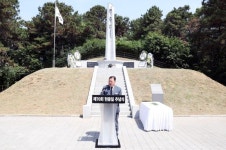 파주시, 제70회 현충일 추념식 실시 | 뉴스로