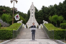 음성군 제70회 현충일 추념식 거행 | 뉴스로