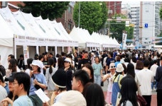 노원구, 경춘선 공릉숲길 커피축제 ‘Coffee Trip‘ 성료 | 뉴스로