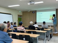 고양시일산노인종합복지관, 독거 남성 어르신 대상 ‘셀프케어 내 몸 주치의’ 프로그램 운영 | 뉴스로