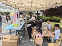 원주시, ‘박경리 할머니네 몽글몽글 꿈씨 예술마당’ 협업 운영 | 뉴스로