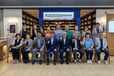 ‘증평기록 발전연구회’ 공식 출범 | 뉴스로