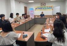 수원시 영통구 매탄3동, 영통구 보건소와 함께 영유아 양육자를 위한 ‘육아건강강좌’운영 | 뉴스로