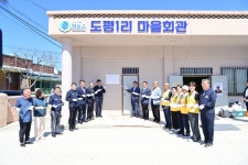 청송군 현동면 도평1리, 주민 주도 마을복지 선포식 개최 | 뉴스로
