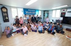 곡성군, 주민과 소통하는 ‘유난히 좋은 날’ 행사 6월 재개 | 뉴스로