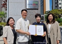 청주시, 제일풍경채오송아파트 금연아파트로 지정 | 뉴스로