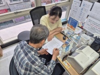 부산진구, 노인 간병예방 지원 시범사업 추진 ‘노쇠선별검사’ 본격 실시 | 뉴스로