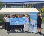 “구강건강, 100세 시대를 위한 첫걸음” 김해시서부보건소, 산업단지 근로자 대상 칫솔질 실천 캠페인 펼쳐 | 뉴스로