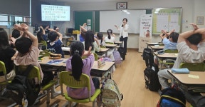 평택 시민도슨트 아카데미 ‘평택역사 이야기꾼’ 모의수업 실시 교과 연계 수업우리 지역 초등생 지역문화 이해와 애향심 높여