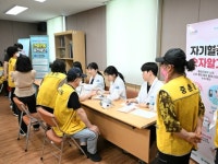 대전 중구, 찾아가는 통합건강교육 ‘주민과 함께, 건강한 중구속으로!’ 사업 추진 | 뉴스로