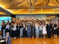 청소년기 자녀와 부모의 소통을 돕는 「마음:온(溫 ,ON)워크숍」 개최 | 뉴스로