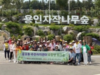 용유동 주민자치센터 프로그램 수강생 워크숍 실시 | 뉴스로