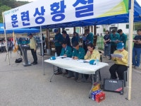 이서면, 2025년 여름철 풍수해 대비 주민대피 훈련 실시 | 뉴스로