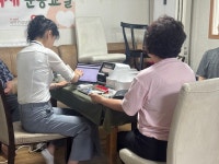 사상구보건소, 찾아가는 건강의료서비스(의료버스) 사업 지원 | 뉴스로