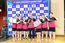 금천구청 여자탁구단, ‘2025 춘계 회장기 실업탁구대회’ 전 부문 석권 | 뉴스로