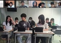 안동시, 온라인으로 시작하는 한․일 고등학생 교류 안동 풍산고등학교와 일본 구몬국제학원 온라인 교류 시작 | 뉴스로
