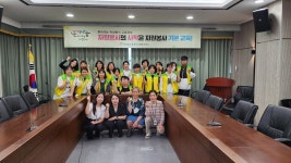 뉴스로 - 지자체가 보인다! - #온양읍 | 뉴스로 - 지자체가 보인다! #온양읍 | 뉴스로 - 지자체가 보인다!