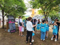 김천 최초 오징어게임, ‘대신 on: 페스타’ 대박 쳤다 | 뉴스로