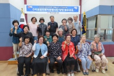 태안군자원봉사센터, 수지요법 전문봉사자 양성교육 돌입 | 뉴스로