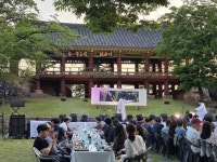 지역 농산물로 빚은 전통주의 맛과 멋, 시민과 함께하는 특별한 자리 | 뉴스로