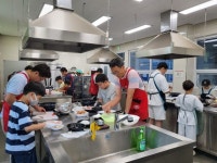 합천군, ‘아빠와 함께하는 주말 요리교실’ 운영 | 뉴스로