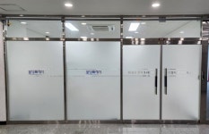 화성시, 주거복지센터 병점역 인근으로 확장 이전 | 뉴스로