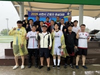 사천상공회의소, 빗속에서도 힘찬 열기로 빛난 2025년 사천시 근로자 풋살대회 | 뉴스로