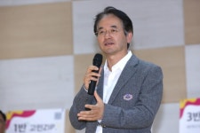 고양시 토당청소년수련관, ‘고3 청소년 응원프로젝트’ 진행 | 뉴스로