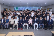 3에이치(H)한마음센터 | 포항시4-H연합회, ‘2025 청소년 한마음캠프’ 성황리 개최 | 뉴스로