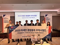 구미농식품, 아세안 진출 청신호…싱가포르서 수출 상담 17억원 달성 | 뉴스로