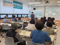 고양시자원봉사센터 덕양분소, 아카데미클래스 ‘일상 속 법률 상담’ 진행 | 뉴스로