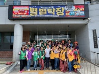 괴산군 칠성면, ‘별별락장 축제’ 대비 대대적 환경정화 활동 실시 | 뉴스로