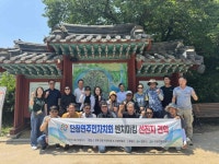 밀양시 단장면 주민자치회, 선진지 견학 실시 | 뉴스로