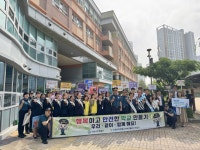 권선구보건소, 능실중학교 인근에서 전자담배 금연 캠페인 | 뉴스로
