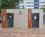 울주군, 노후 공중화장실 3개소 새 단장 | 뉴스로