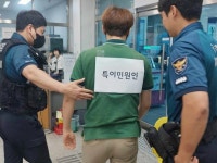 수원시 장안구 정자3동, 특이민원 대비 모의훈련 진행 | 뉴스로