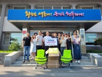 동복면, 교통약자 전동차 야광조끼 씌워 주기 사업 전개 | 뉴스로