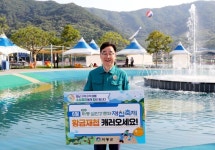 하승철 하동군수, ‘경남 구석구석 여행하기’ 릴레이 캠페인 참가 | 뉴스로