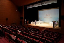 하남시, 호국 영웅의 삶 기록한 ‘기억으로 쓰는 역사’ 출판 | 뉴스로