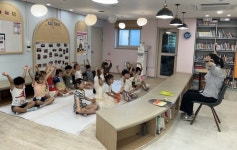 그림책 따라 읽고 영어도 배워요! | 뉴스로