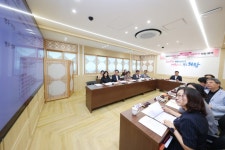 의왕시, 2045 지속가능발전 기본전략 수립 용역 중간보고회 개최 | 뉴스로