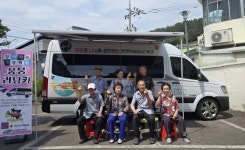 붕붕 러닝카, 찾아가는 디지털 교실 운영 | 뉴스로