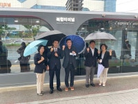 대전시, 동구 복합터미널 정류장 ‘스마트 승강장’ 설치 | 뉴스로